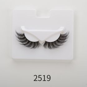 25mm Angel Winged Eyelashes Handmade Thick Theatrical Curly Fake Eyelash Black Natural Long Lash For Eyelash Extension Wholesale - 2519