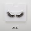 25mm Angel Winged Eyelashes Handmade Thick Theatrical Curly Fake Eyelash Black Natural Long Lash For Eyelash Extension Wholesale - 2531