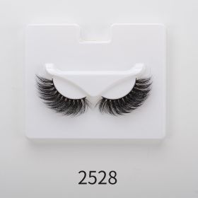 25mm Angel Winged Eyelashes Handmade Thick Theatrical Curly Fake Eyelash Black Natural Long Lash For Eyelash Extension Wholesale - 2528