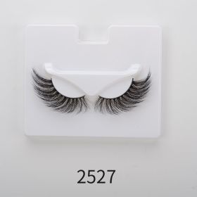 25mm Angel Winged Eyelashes Handmade Thick Theatrical Curly Fake Eyelash Black Natural Long Lash For Eyelash Extension Wholesale - 2527