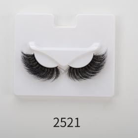 25mm Angel Winged Eyelashes Handmade Thick Theatrical Curly Fake Eyelash Black Natural Long Lash For Eyelash Extension Wholesale - 2521