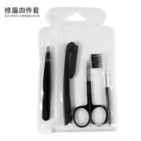 Stainless Steel Eyebrow Set Novice Beauty Tool Set - 4