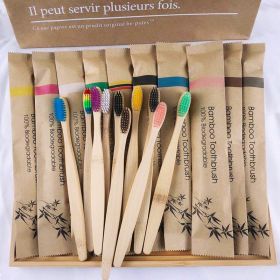 10 Pcs Pure Natural Bamboo Toothbrush Soft Bristle Toothbrush Eco-friendly Bamboo Toothbrush - mix color