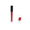 No Logo 8 Colors Non-stick Cup Matte Lip Gloss - #3