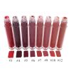 No Logo 8 Colors Non-stick Cup Matte Lip Gloss - #5