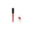 No Logo 8 Colors Non-stick Cup Matte Lip Gloss - #10