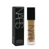 Natural Radiant Longwear Foundation - # Vallauris (Medium 1.5 - For Medium Skin With Pink Undertones) - As Picture