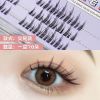 3D Faux Mink Lashes Tapered Natural Long False Eyelashes Individual Eyelash Natural Thick Lashes Eyelash Extension for Makeup - B7233-78pcs