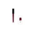 No Logo 8 Colors Non-stick Cup Matte Lip Gloss - #5