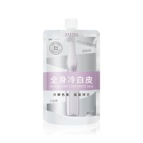 Whitening Brightening Skin Color Nourishing Moisturizing Body Lotion