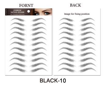 Simulation Waterproof Eyebrows Stick Black Brown (Option: BLACK10-148x210mm)