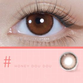 Mini Series Daily Color Contact Lenses (Option: Honey Peas-350degree)