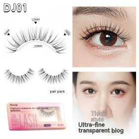 Eyelash Peak Natural False Eyelashes Sheer Root One-pair Package (Option: Thick DJ01 With Packaging)