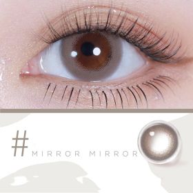 Mini Series Daily Color Contact Lenses (Option: Galo brown-700Degree)