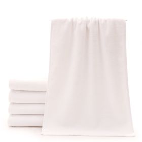 Cotton Thickened Absorbent White Towel (Option: 32Strands Plus Rou 35x75cm120g)